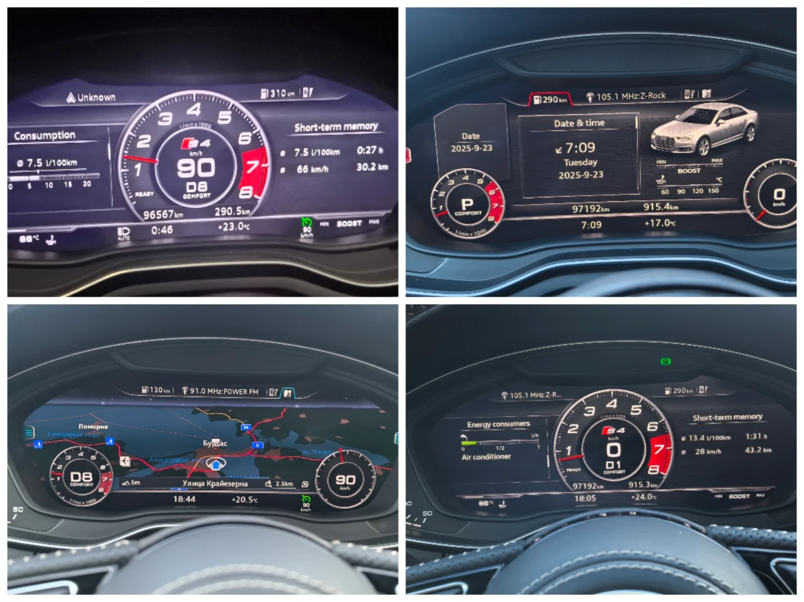 Audi A4 S4 3.0tfsi, снимка 14 - Автомобили и джипове - 56227771