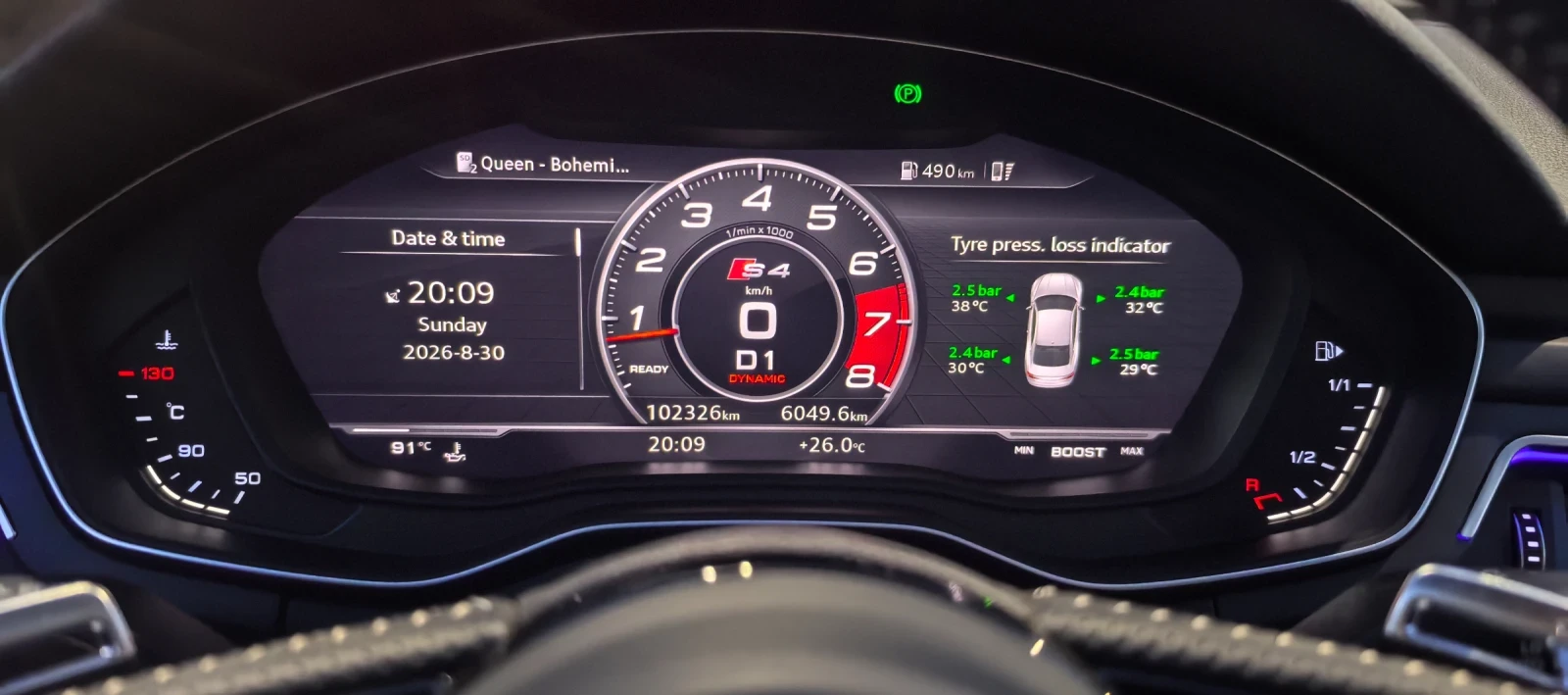 Audi A4 S4 3.0tfsi, снимка 13 - Автомобили и джипове - 56227771