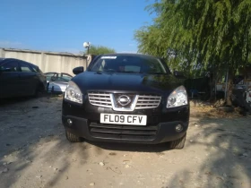 Nissan Qashqai 1.6i ксенон, снимка 1