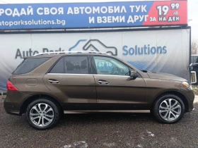 Mercedes-Benz GLE 350 CDI AMG 4matic Harman Cardon, снимка 9