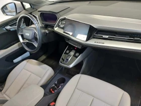 Audi Q4 E tron, снимка 7