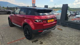 Land Rover Range Rover Evoque TOPP FULL, снимка 3