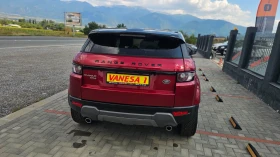 Land Rover Range Rover Evoque TOPP FULL, снимка 4