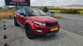 Land Rover Range Rover Evoque TOPP FULL, снимка 6
