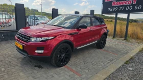 Land Rover Range Rover Evoque TOPP FULL, снимка 2