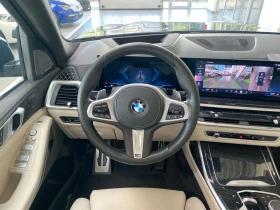 BMW X7 40i/FACELIFT/M-SPORT PRO/H&K/HUD/PANO/ICONIC GLOW/ | Mobile.bg    8