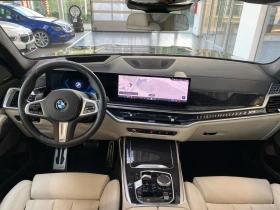 BMW X7 40i/FACELIFT/M-SPORT PRO/H&K/HUD/PANO/ICONIC GLOW/ | Mobile.bg    10