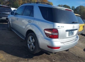 Mercedes-Benz ML 350 | Mobile.bg    3