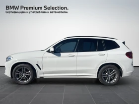 BMW X3 xDrive20d ZA - 71990 лв. - 88648058 3