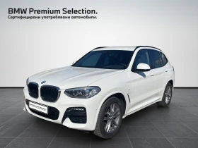 BMW X3 xDrive20d ZA