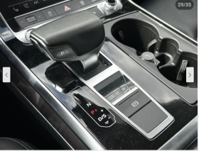 Audi Q8 3.0T* MATRIX* * * * 360*  | Mobile.bg    11