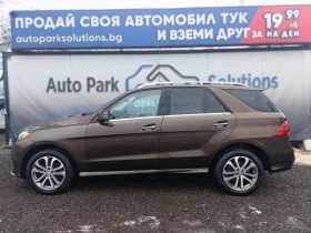 Mercedes-Benz GLE 350 CDI AMG 4matic Harman Cardon - 48990 лв. / 25048.19 € - 11290902 4