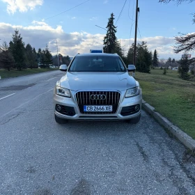 Audi Q5 Facelift