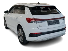 Audi Q4 E tron | Auto.bg — изображение 2