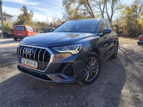 Audi Q3 S-line