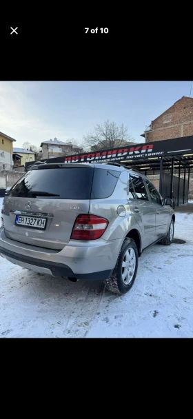 Mercedes-Benz ML 320 | Mobile.bg � ����� ������ 7