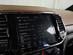 Jeep Grand cherokee 3.6 Summit/ HARMAN K/ DIST/ PANO/ ПАМЕТ/ ОБДУХВАНЕ | Auto.bg — изображение 16