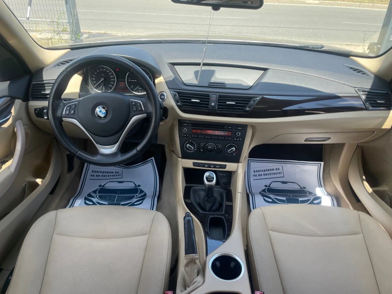 BMW X1 1.8 d x-Drive FACE, снимка 12 - Автомобили и джипове - 38361963