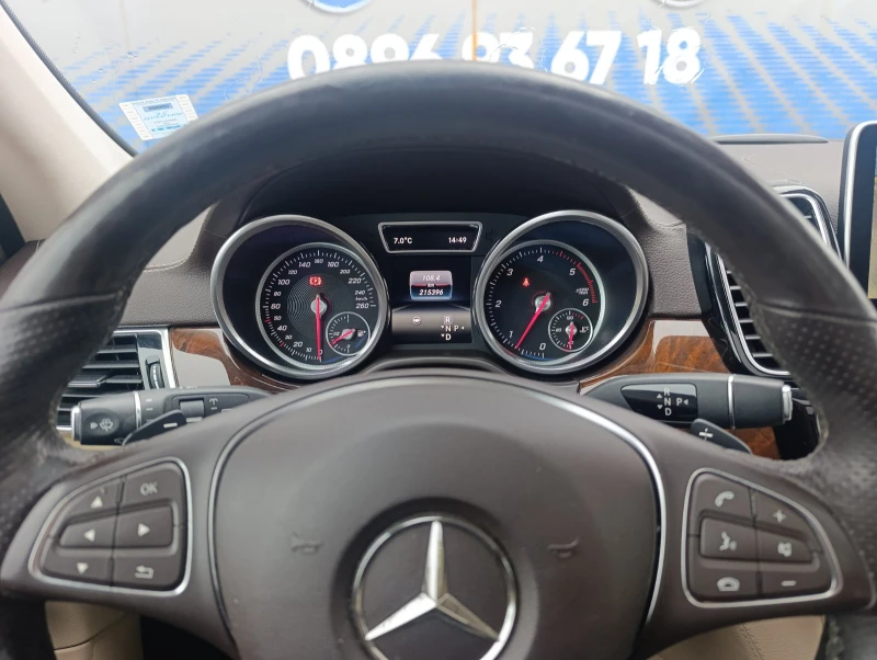 Mercedes-Benz GLE 350 CDI AMG 4matic Harman Cardon, снимка 15 - Автомобили и джипове - 52693148