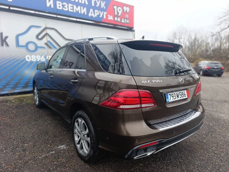 Mercedes-Benz GLE 350 CDI AMG 4matic Harman Cardon, снимка 7 - Автомобили и джипове - 52693148