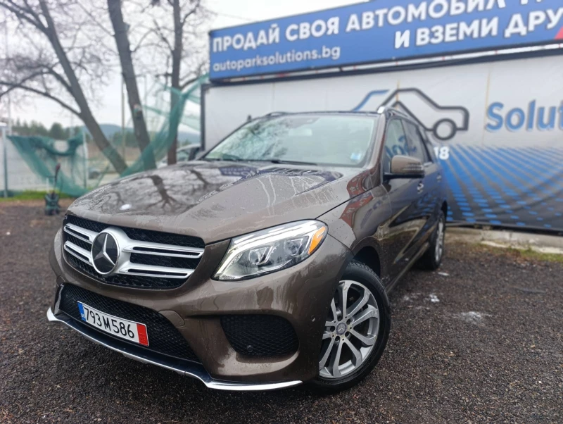 Mercedes-Benz GLE 350 CDI AMG 4matic Harman Cardon - 48990 лв. / 25048.19 € - 11290902 1