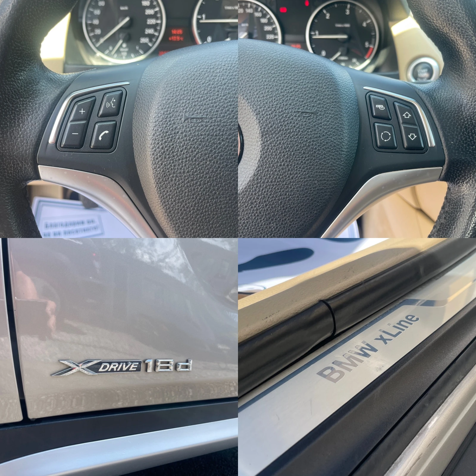 BMW X1 1.8 d x-Drive FACE | Mobile.bg   16