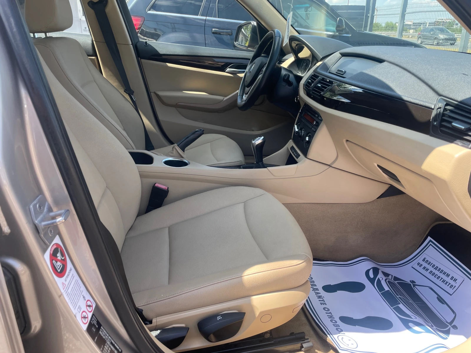 BMW X1 1.8 d x-Drive FACE | Mobile.bg   11