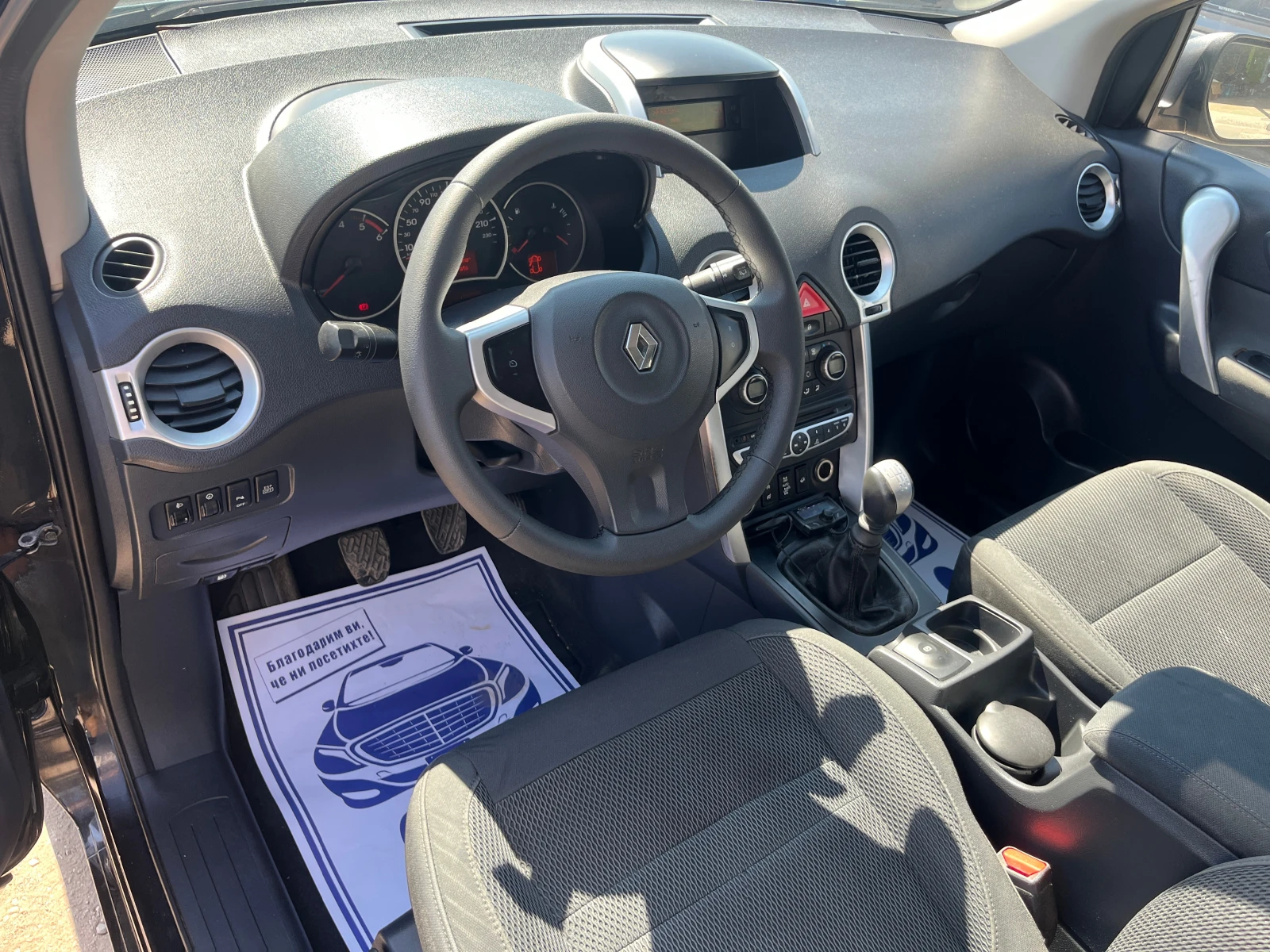 Renault Koleos 2.0 ДИЗЕЛ 4Х4 - изображение 9