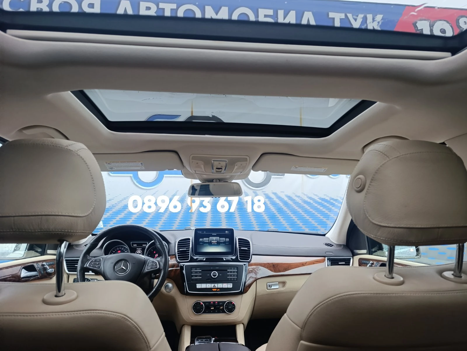 Mercedes-Benz GLE 350 CDI AMG 4matic Harman Cardon | Mobile.bg   10