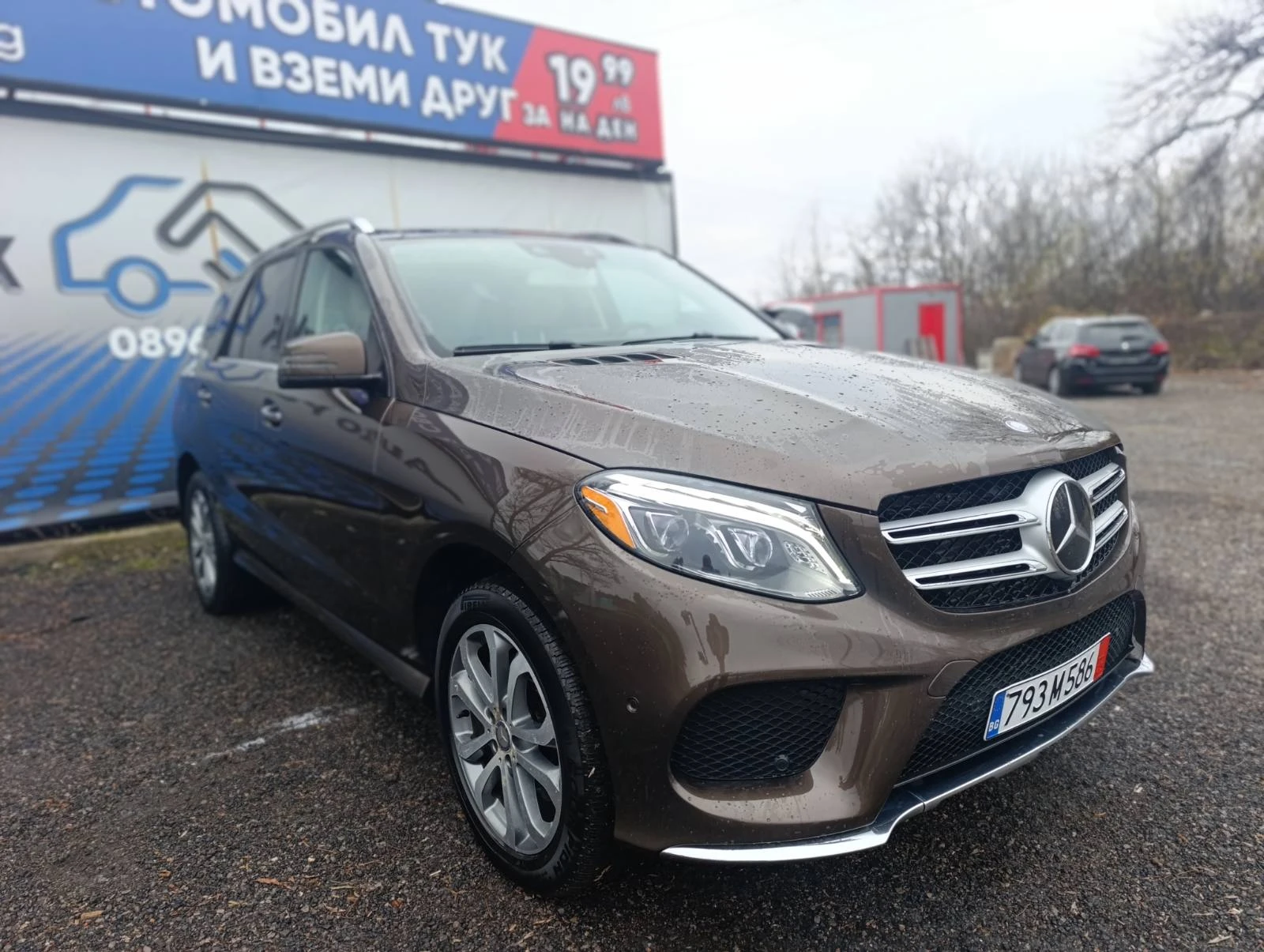 Mercedes-Benz GLE 350 CDI AMG 4matic Harman Cardon | Mobile.bg   3