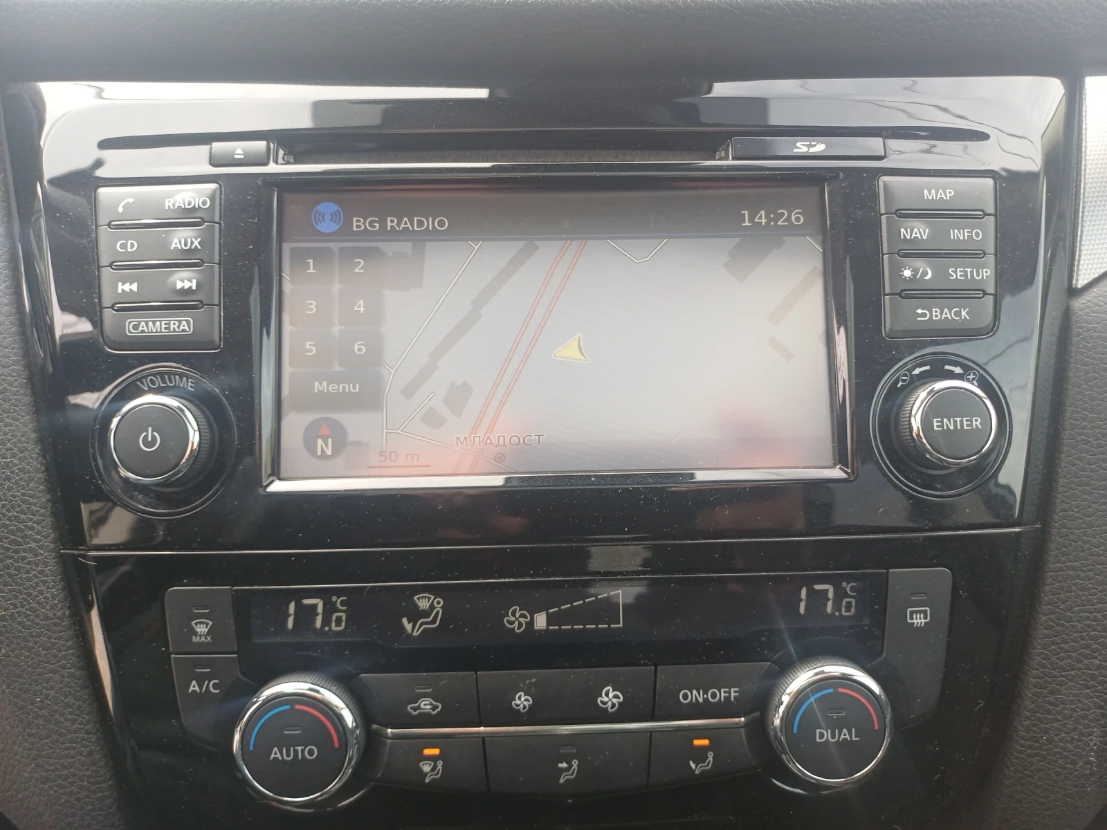 Nissan Qashqai 1.5dci, снимка 14 - Автомобили и джипове - 54193280