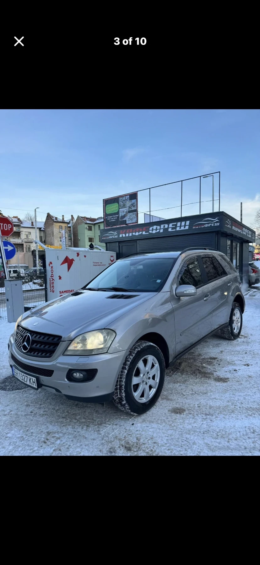 Mercedes-Benz ML 320 | Mobile.bg � ����������� 3