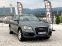 Обява за продажба на Audi Q5 3.0 T SUPERCHARGER  ~30 900 лв. - изображение 2
