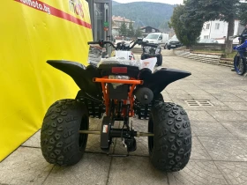 Kayo Moto Kayo Moto A150 ATV, снимка 10