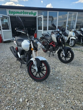 ������ Keeway RKV