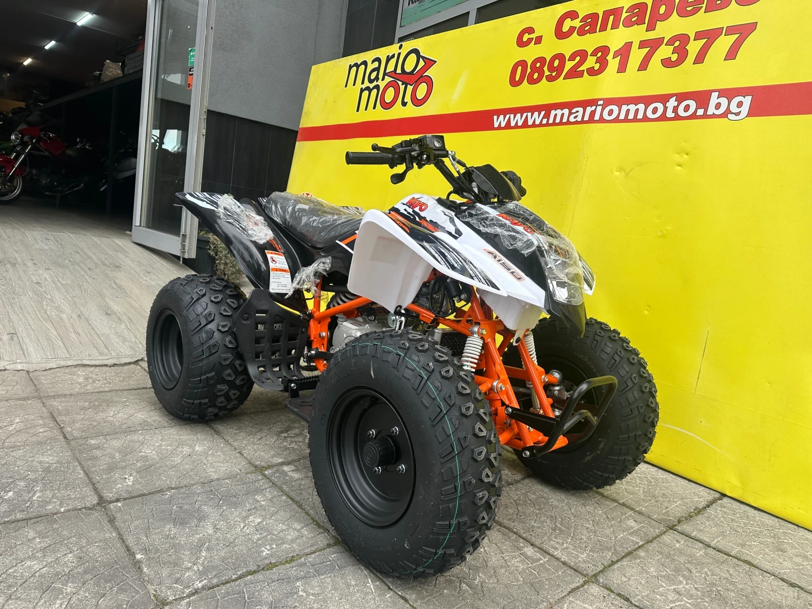 Kayo Moto Kayo Moto A150 ATV | Mobile.bg � ����������� 2