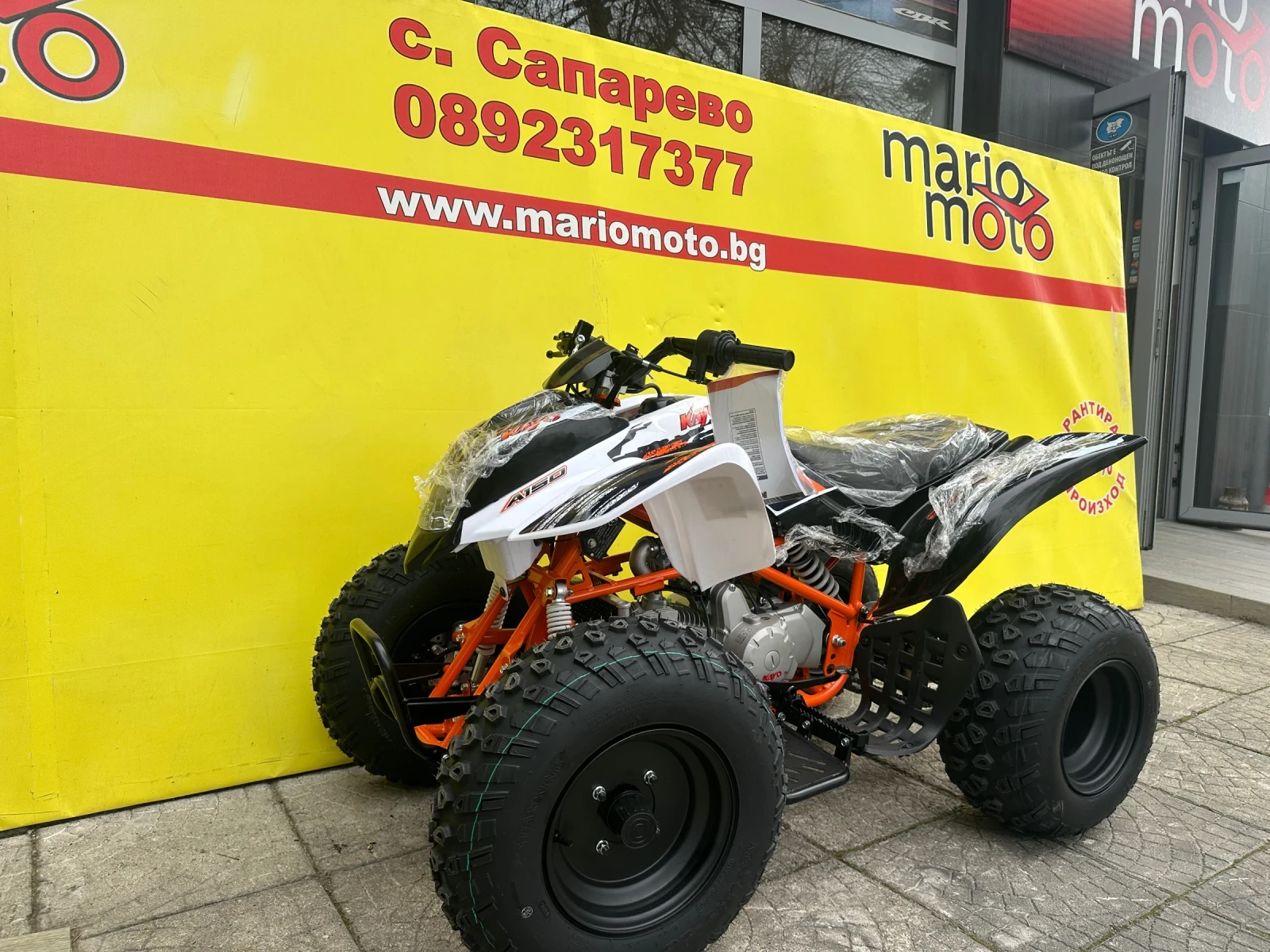 Kayo Moto Kayo Moto A150 ATV | Mobile.bg � ����������� 5