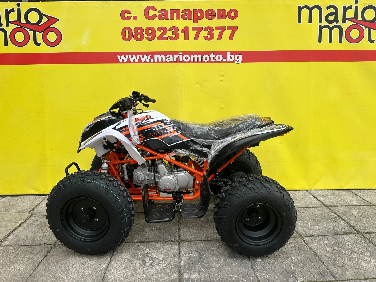 Kayo Moto Kayo Moto A150 ATV | Mobile.bg � ����������� 4