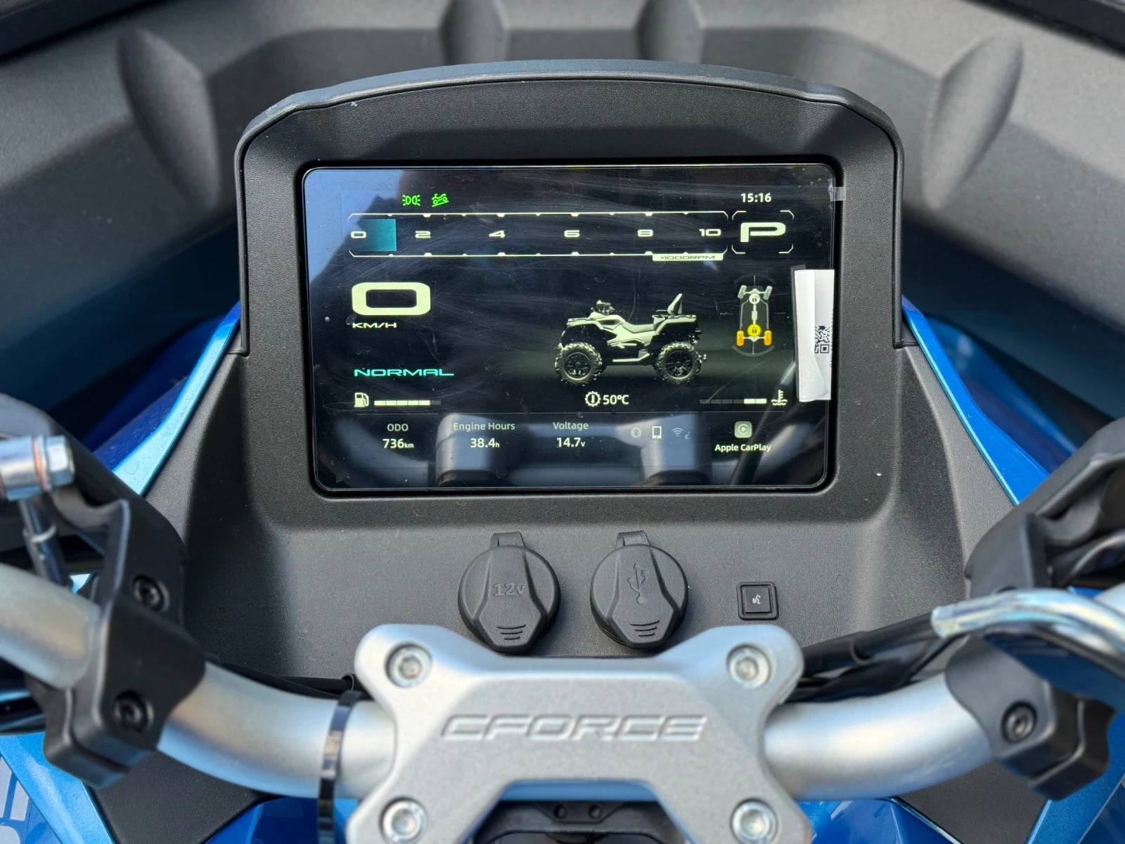 Cfmoto CFORCE 1000 PREMIUM, снимка 11 - Мотоциклети и мототехника - 56246164