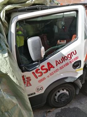 Автовишка Друга марка NISSAN CABSTAR MULTITEL-18M-НА ЧАСТИ, снимка 9