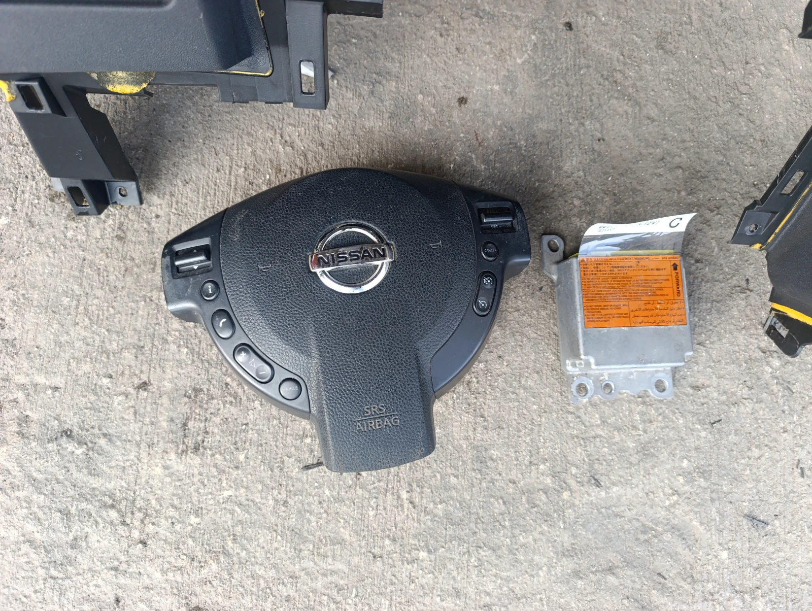 ��������� ����� � ������ �� ����� ������ / Nissan Qashqai �� 14�. | Mobile.bg � ����������� 3