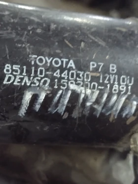 85110-44030      TOYOTA PICNIC Denso 159200-1891 | Mobile.bg    2