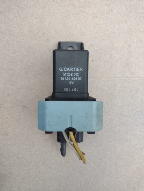     51252002    PEUGEOT, CITROEN 9640469680