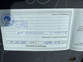 Ford Fiesta 1.4tdci купувана от moto pfohe , снимка 11