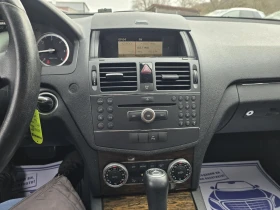 Mercedes-Benz C 220 2.2CDI 170к.с Elegance, снимка 16