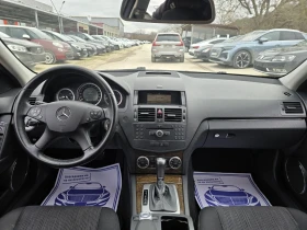 Mercedes-Benz C 220 2.2CDI 170к.с Elegance, снимка 15