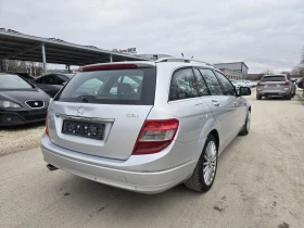Mercedes-Benz C 220 2.2CDI 170к.с Elegance, снимка 4