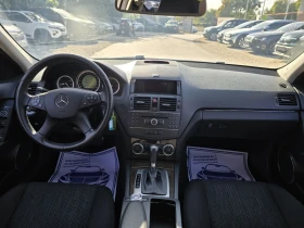 Mercedes-Benz C 220 2.2CDI 170к.с Elegance, снимка 16