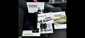 Skoda Octavia 2.0 VRS AВТОМАТИК, снимка 16