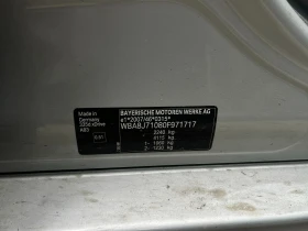 BMW 335 ///M Sport Edition, снимка 14